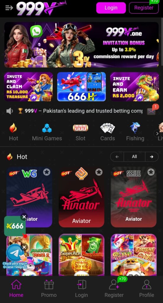 999V Game App